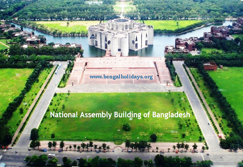Bengal Holidays National Assembly Tour